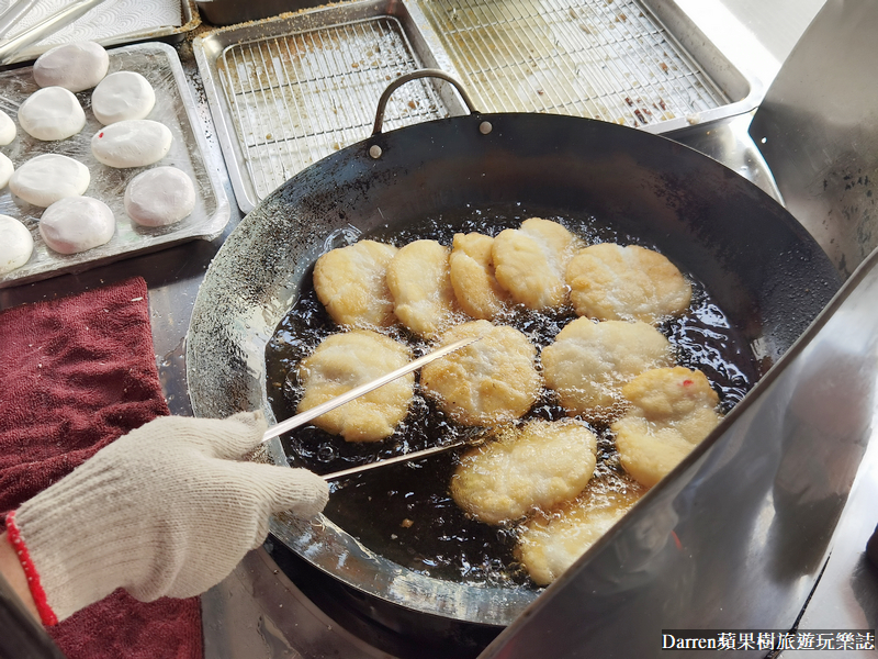 嘉義小吃推薦,嘉義古早味,嘉義美食,嘉義排隊美食,嘉義隱藏美食,嘉義必吃美食,阿婆炸麻糬,嘉義炸麻糬