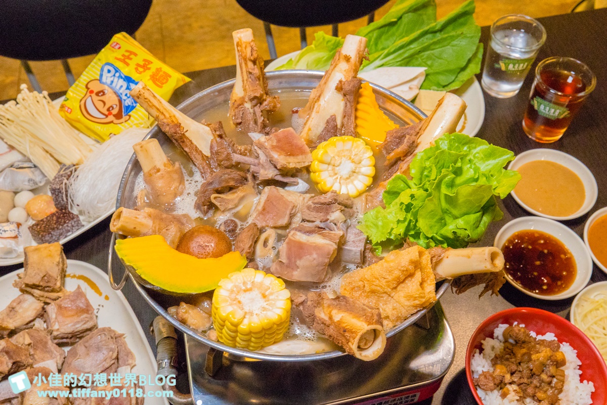 [吃到飽推薦]耀武羊威羊肉爐吃到飽(汐止店)/獨創六種湯頭+手撕羊技法/羊心羊腿羊骨隨通通有/汐止美食推薦