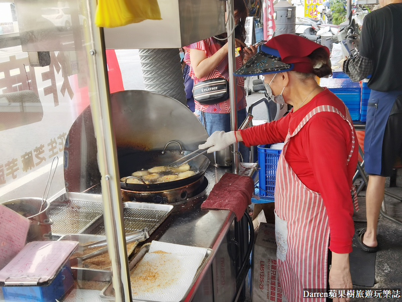 嘉義小吃推薦,嘉義古早味,嘉義美食,嘉義排隊美食,嘉義隱藏美食,嘉義必吃美食,阿婆炸麻糬,嘉義炸麻糬