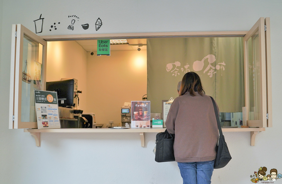 米米炭燒排骨飯、村上一小鍋、茶哺茶哺 日系 往美 火鍋 便當 高雄美食 