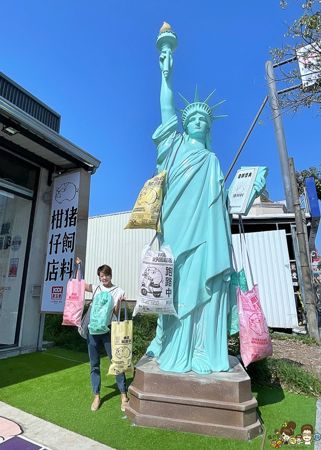 台南 古早味 懷舊 伴手禮 創意 文創 豬飼料柑仔店-花園店 好買 好吃 好玩 老店 