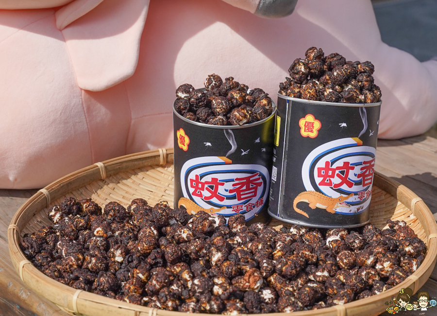 台南 古早味 懷舊 伴手禮 創意 文創 豬飼料柑仔店-花園店 好買 好吃 好玩 老店 