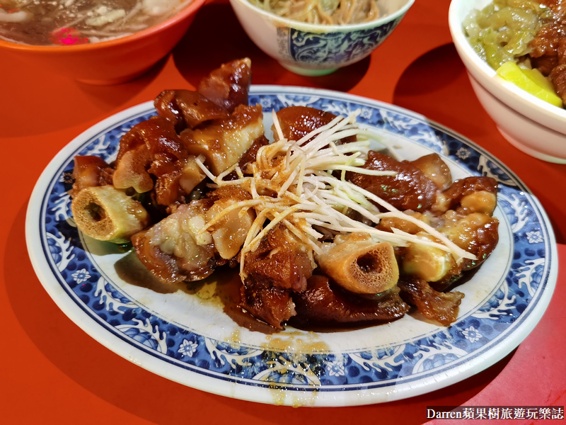 雲林北港美食,北港宵夜,北港美食,北港必吃,阿敏蟳羹小排飯,阿敏蟳羹,北港朝天宮美食,北港朝天宮好吃 雲林北港美食,北港宵夜,北港美食,北港必吃,阿敏蟳羹小排飯,阿敏蟳羹,北港朝天宮美食,北港朝天宮好吃