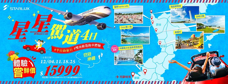 316952391_523944936415506_2928215330685769882_n