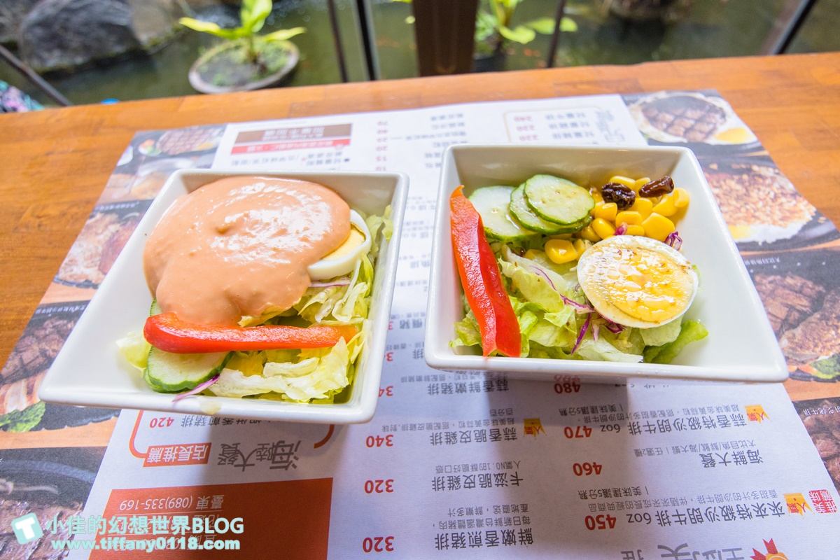 [宜蘭美食]來來牛排(附2023菜單)/平假日都客滿要預約CP值超高/義大利麵加量不加價