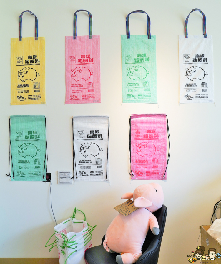 台南 古早味 懷舊 伴手禮 創意 文創 豬飼料柑仔店-花園店 好買 好吃 好玩 老店 