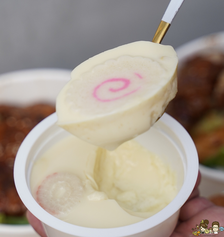 米米炭燒排骨飯、村上一小鍋、茶哺茶哺 日系 往美 火鍋 便當 高雄美食 