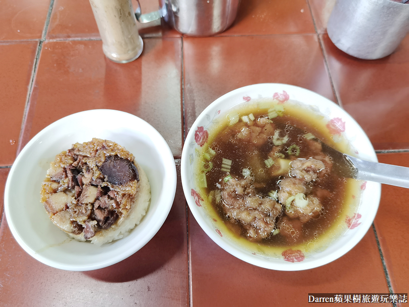 嘉義排隊美食,嘉義隱藏美食,嘉義東市場美食,袁家筒仔米糕排骨酥,嘉義筒仔米糕,嘉義排骨酥推薦,嘉義美食,嘉義小吃 嘉義排隊美食,嘉義隱藏美食,嘉義東市場美食,袁家筒仔米糕排骨酥,嘉義筒仔米糕,嘉義排骨酥推薦,嘉義美食,嘉義小吃