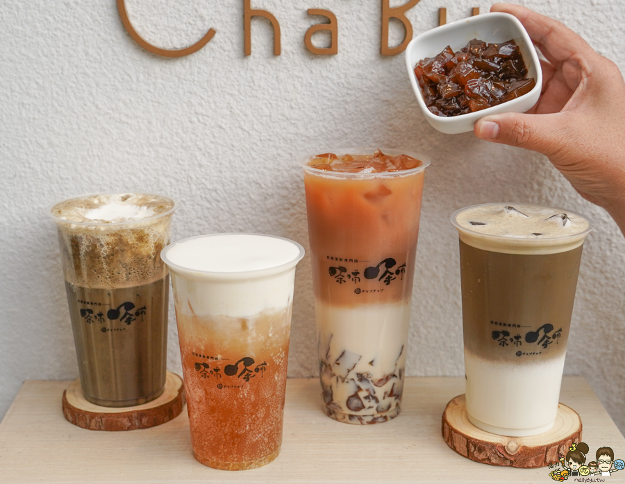 米米炭燒排骨飯、村上一小鍋、茶哺茶哺 日系 往美 火鍋 便當 高雄美食 