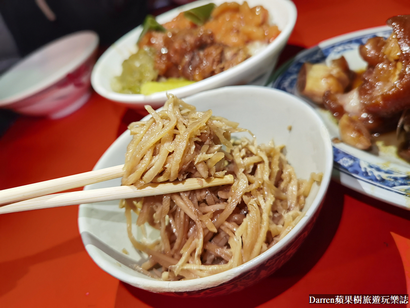 雲林北港美食,北港宵夜,北港美食,北港必吃,阿敏蟳羹小排飯,阿敏蟳羹,北港朝天宮美食,北港朝天宮好吃 雲林北港美食,北港宵夜,北港美食,北港必吃,阿敏蟳羹小排飯,阿敏蟳羹,北港朝天宮美食,北港朝天宮好吃