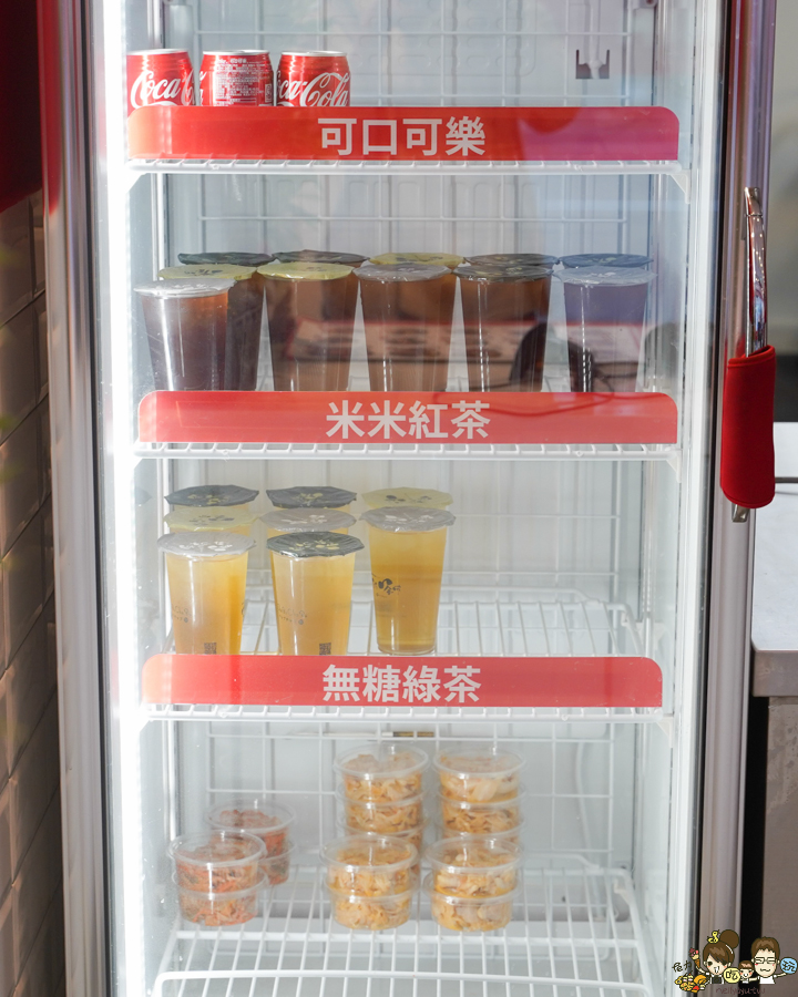 米米炭燒排骨飯、村上一小鍋、茶哺茶哺 日系 往美 火鍋 便當 高雄美食 