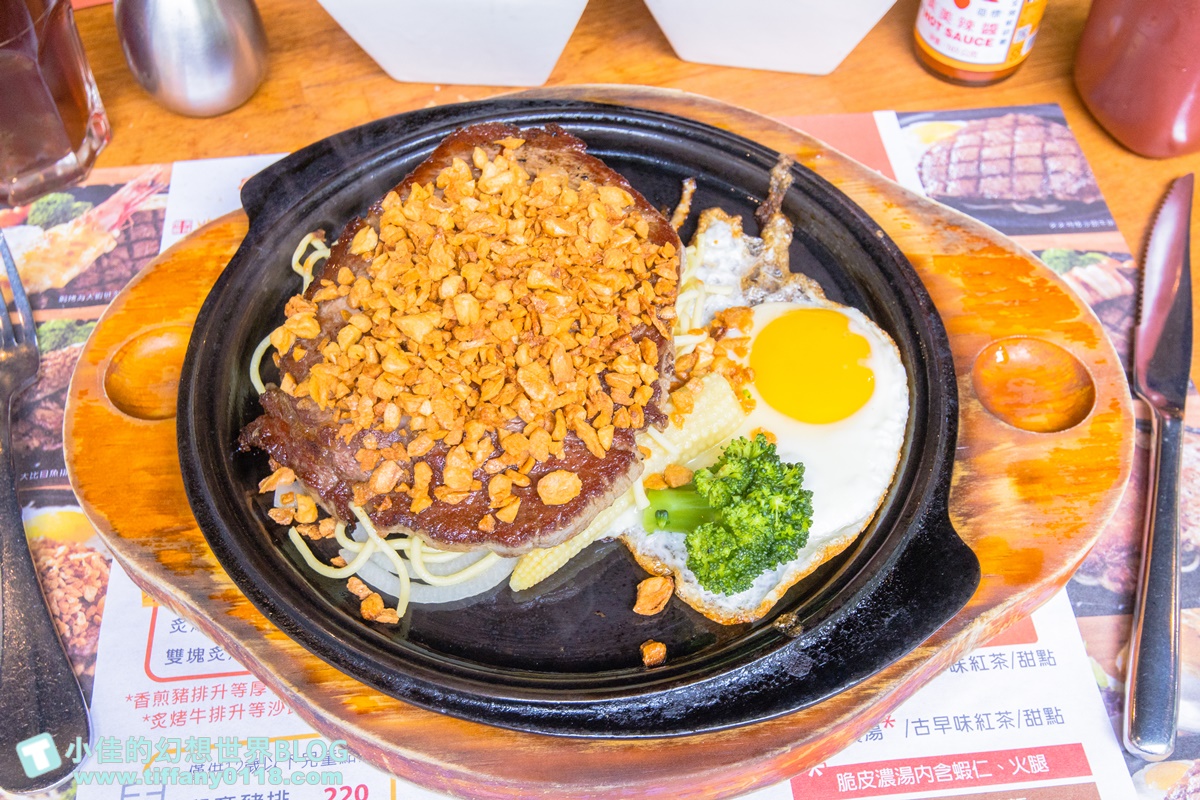 [宜蘭美食]來來牛排(附2023菜單)/平假日都客滿要預約CP值超高/義大利麵加量不加價