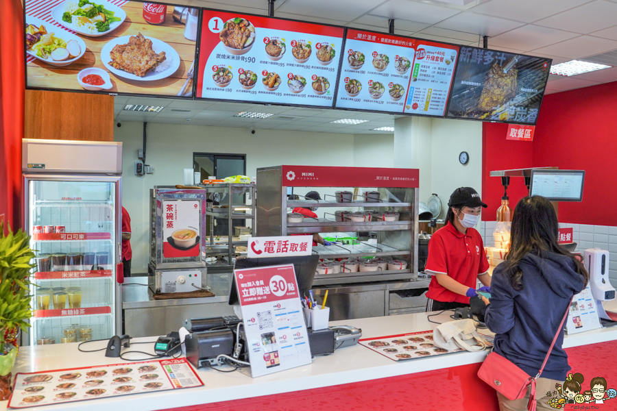 米米炭燒排骨飯、村上一小鍋、茶哺茶哺 日系 往美 火鍋 便當 高雄美食 