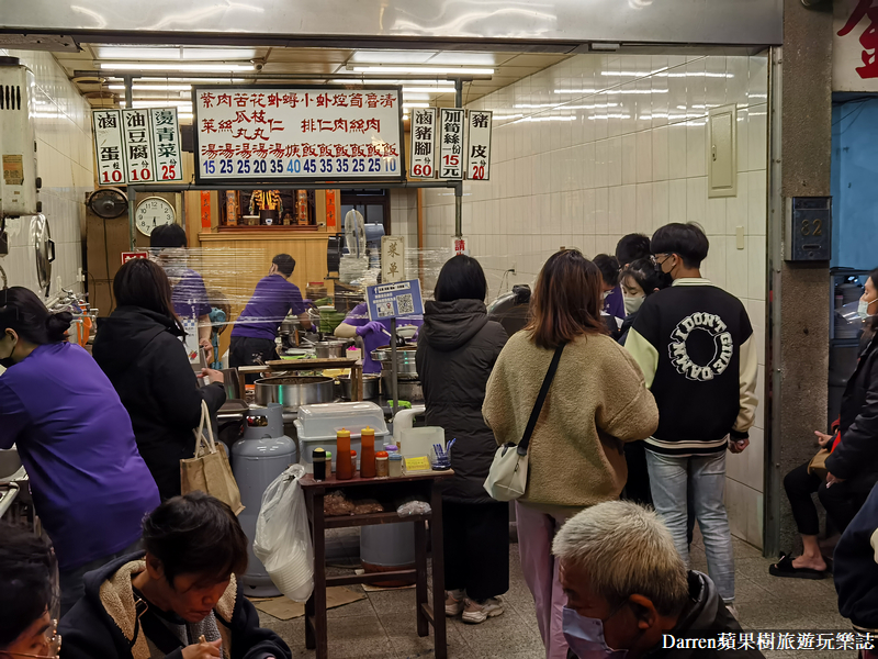 雲林北港美食,北港宵夜,北港美食,北港必吃,阿敏蟳羹小排飯,阿敏蟳羹,北港朝天宮美食,北港朝天宮好吃 雲林北港美食,北港宵夜,北港美食,北港必吃,阿敏蟳羹小排飯,阿敏蟳羹,北港朝天宮美食,北港朝天宮好吃