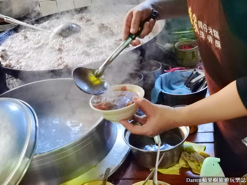 嘉義排隊美食,嘉義隱藏美食,嘉義東市場美食,袁家筒仔米糕排骨酥,嘉義筒仔米糕,嘉義排骨酥推薦,嘉義美食,嘉義小吃 嘉義排隊美食,嘉義隱藏美食,嘉義東市場美食,袁家筒仔米糕排骨酥,嘉義筒仔米糕,嘉義排骨酥推薦,嘉義美食,嘉義小吃