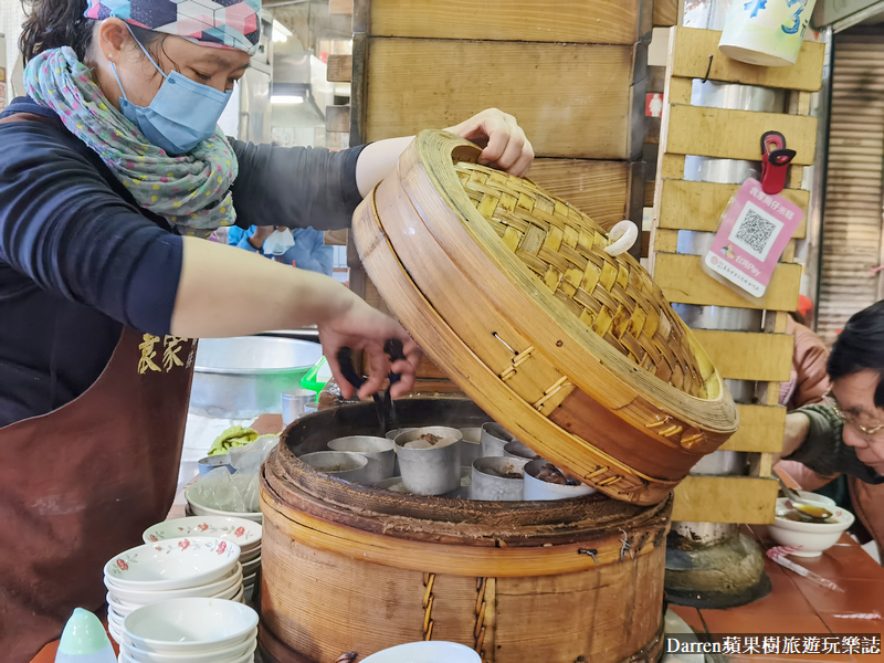 嘉義排隊美食,嘉義隱藏美食,嘉義東市場美食,袁家筒仔米糕排骨酥,嘉義筒仔米糕,嘉義排骨酥推薦,嘉義美食,嘉義小吃 嘉義排隊美食,嘉義隱藏美食,嘉義東市場美食,袁家筒仔米糕排骨酥,嘉義筒仔米糕,嘉義排骨酥推薦,嘉義美食,嘉義小吃