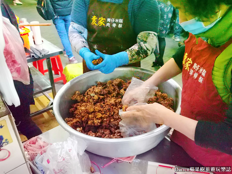 嘉義排隊美食,嘉義隱藏美食,嘉義東市場美食,袁家筒仔米糕排骨酥,嘉義筒仔米糕,嘉義排骨酥推薦,嘉義美食,嘉義小吃 嘉義排隊美食,嘉義隱藏美食,嘉義東市場美食,袁家筒仔米糕排骨酥,嘉義筒仔米糕,嘉義排骨酥推薦,嘉義美食,嘉義小吃