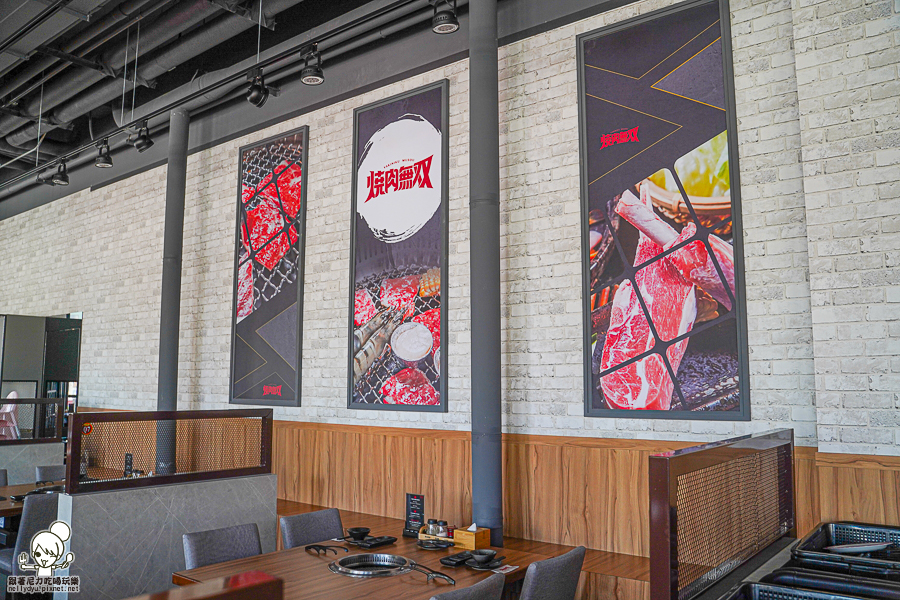 燒肉無双 首間 文山特區 聚餐 慶生 約會 家庭聚會 澄清湖 美食 推薦 燒肉 燒烤