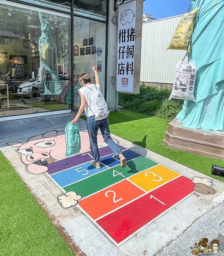 台南 古早味 懷舊 伴手禮 創意 文創 豬飼料柑仔店-花園店 好買 好吃 好玩 老店 