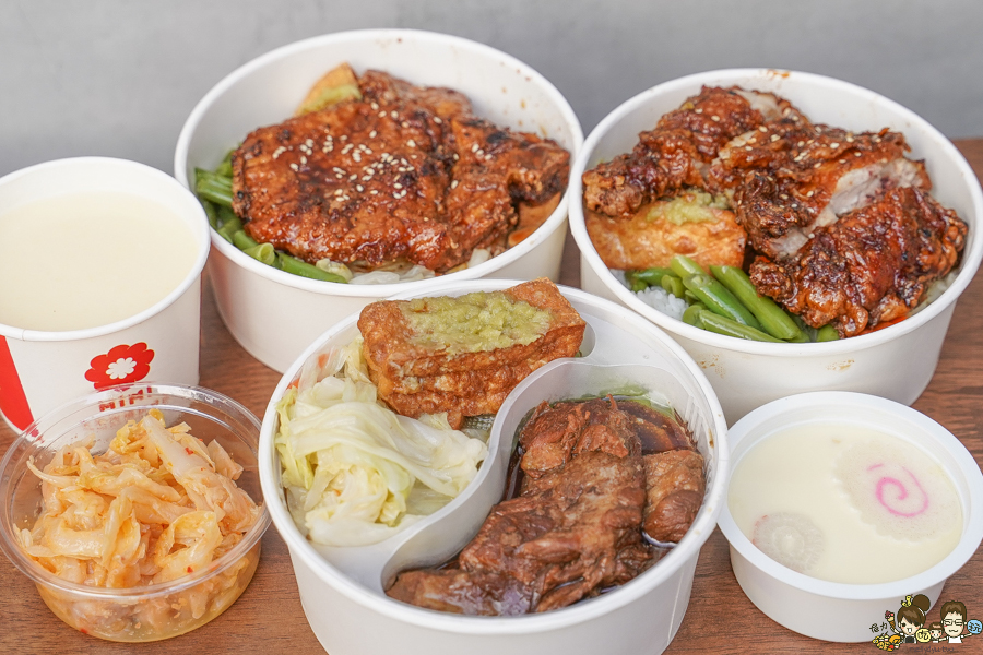 米米炭燒排骨飯、村上一小鍋、茶哺茶哺 日系 往美 火鍋 便當 高雄美食 