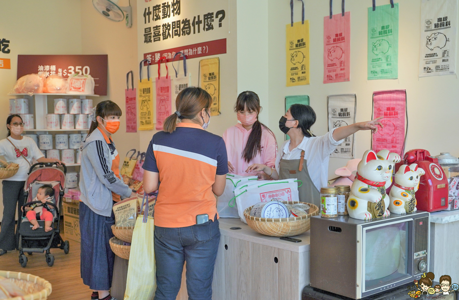 台南 古早味 懷舊 伴手禮 創意 文創 豬飼料柑仔店-花園店 好買 好吃 好玩 老店 