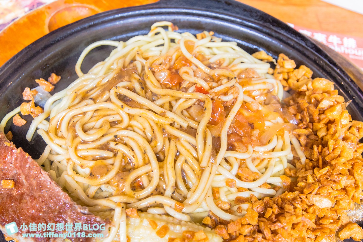 [宜蘭美食]來來牛排(附2023菜單)/平假日都客滿要預約CP值超高/義大利麵加量不加價