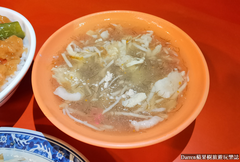 雲林北港美食,北港宵夜,北港美食,北港必吃,阿敏蟳羹小排飯,阿敏蟳羹,北港朝天宮美食,北港朝天宮好吃 雲林北港美食,北港宵夜,北港美食,北港必吃,阿敏蟳羹小排飯,阿敏蟳羹,北港朝天宮美食,北港朝天宮好吃