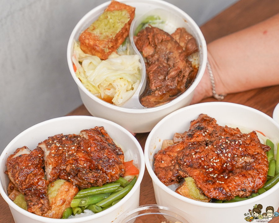 米米炭燒排骨飯、村上一小鍋、茶哺茶哺 日系 往美 火鍋 便當 高雄美食 
