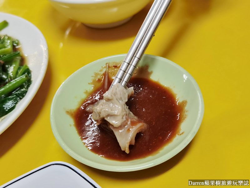 萬華美食,萬華隱藏美食,萬華必吃美食,郭家炒牛肉,台北美食,龍山寺美食,華西街美食,台北小吃