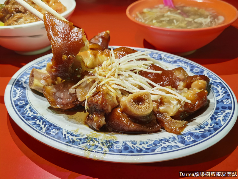 雲林北港美食,北港宵夜,北港美食,北港必吃,阿敏蟳羹小排飯,阿敏蟳羹,北港朝天宮美食,北港朝天宮好吃 雲林北港美食,北港宵夜,北港美食,北港必吃,阿敏蟳羹小排飯,阿敏蟳羹,北港朝天宮美食,北港朝天宮好吃