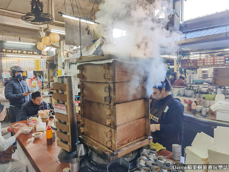 嘉義排隊美食,嘉義隱藏美食,嘉義東市場美食,袁家筒仔米糕排骨酥,嘉義筒仔米糕,嘉義排骨酥推薦,嘉義美食,嘉義小吃 嘉義排隊美食,嘉義隱藏美食,嘉義東市場美食,袁家筒仔米糕排骨酥,嘉義筒仔米糕,嘉義排骨酥推薦,嘉義美食,嘉義小吃