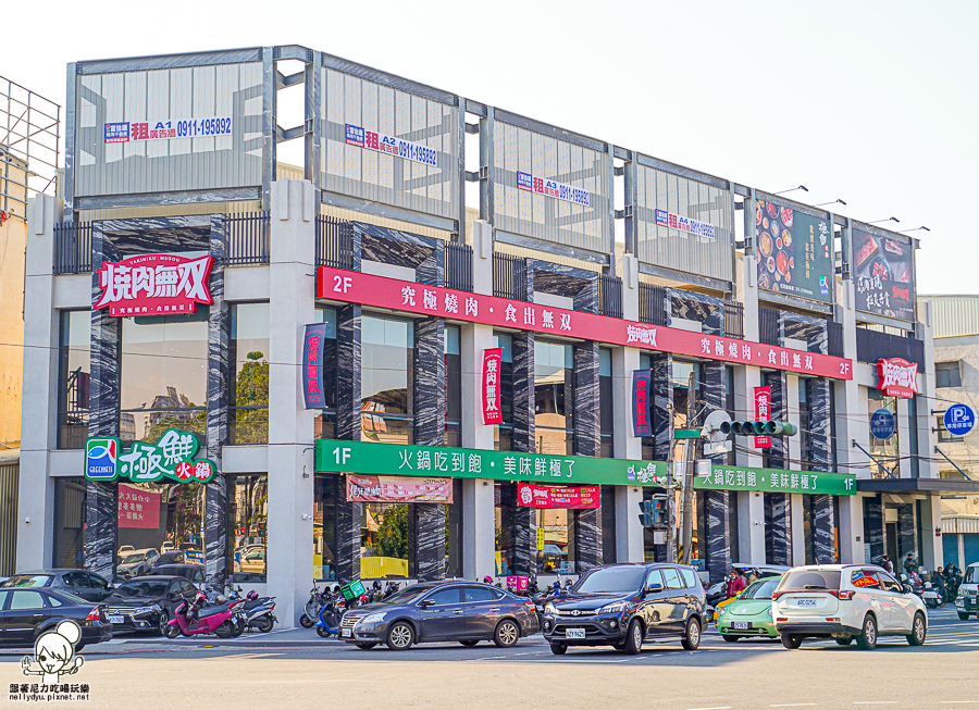 燒肉無双 首間 文山特區 聚餐 慶生 約會 家庭聚會 澄清湖 美食 推薦 燒肉 燒烤