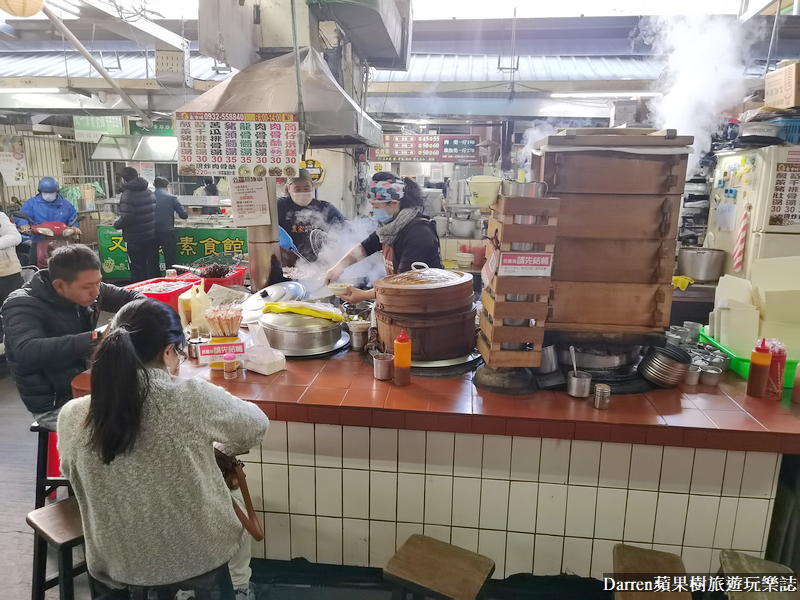 嘉義排隊美食,嘉義隱藏美食,嘉義東市場美食,袁家筒仔米糕排骨酥,嘉義筒仔米糕,嘉義排骨酥推薦,嘉義美食,嘉義小吃 嘉義排隊美食,嘉義隱藏美食,嘉義東市場美食,袁家筒仔米糕排骨酥,嘉義筒仔米糕,嘉義排骨酥推薦,嘉義美食,嘉義小吃