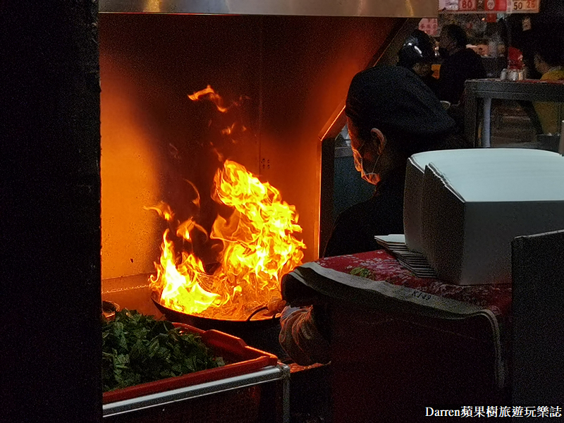 萬華美食,萬華隱藏美食,萬華必吃美食,郭家炒牛肉,台北美食,龍山寺美食,華西街美食,台北小吃
