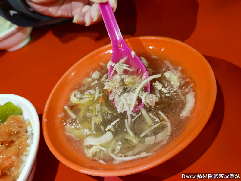 雲林北港美食,北港宵夜,北港美食,北港必吃,阿敏蟳羹小排飯,阿敏蟳羹,北港朝天宮美食,北港朝天宮好吃 雲林北港美食,北港宵夜,北港美食,北港必吃,阿敏蟳羹小排飯,阿敏蟳羹,北港朝天宮美食,北港朝天宮好吃