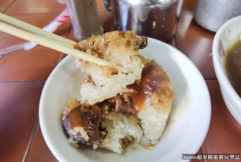 嘉義排隊美食,嘉義隱藏美食,嘉義東市場美食,袁家筒仔米糕排骨酥,嘉義筒仔米糕,嘉義排骨酥推薦,嘉義美食,嘉義小吃 嘉義排隊美食,嘉義隱藏美食,嘉義東市場美食,袁家筒仔米糕排骨酥,嘉義筒仔米糕,嘉義排骨酥推薦,嘉義美食,嘉義小吃