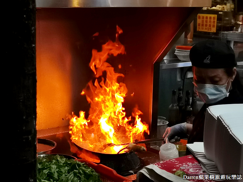 萬華美食,萬華隱藏美食,萬華必吃美食,郭家炒牛肉,台北美食,龍山寺美食,華西街美食,台北小吃