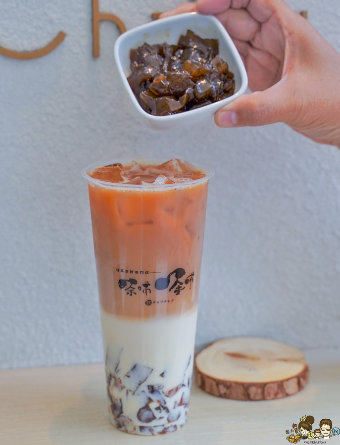 米米炭燒排骨飯、村上一小鍋、茶哺茶哺 日系 往美 火鍋 便當 高雄美食 