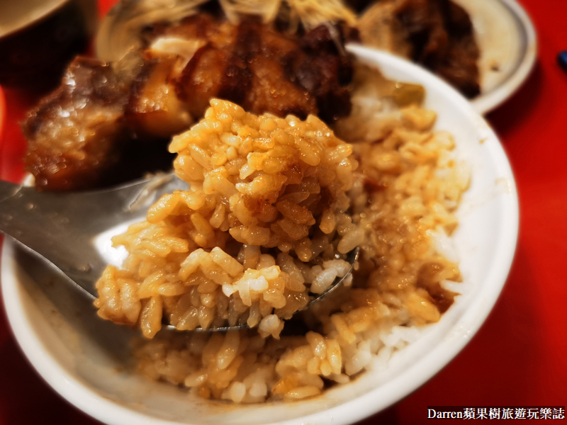 雲林北港美食,北港宵夜,北港美食,北港必吃,阿敏蟳羹小排飯,阿敏蟳羹,北港朝天宮美食,北港朝天宮好吃 雲林北港美食,北港宵夜,北港美食,北港必吃,阿敏蟳羹小排飯,阿敏蟳羹,北港朝天宮美食,北港朝天宮好吃