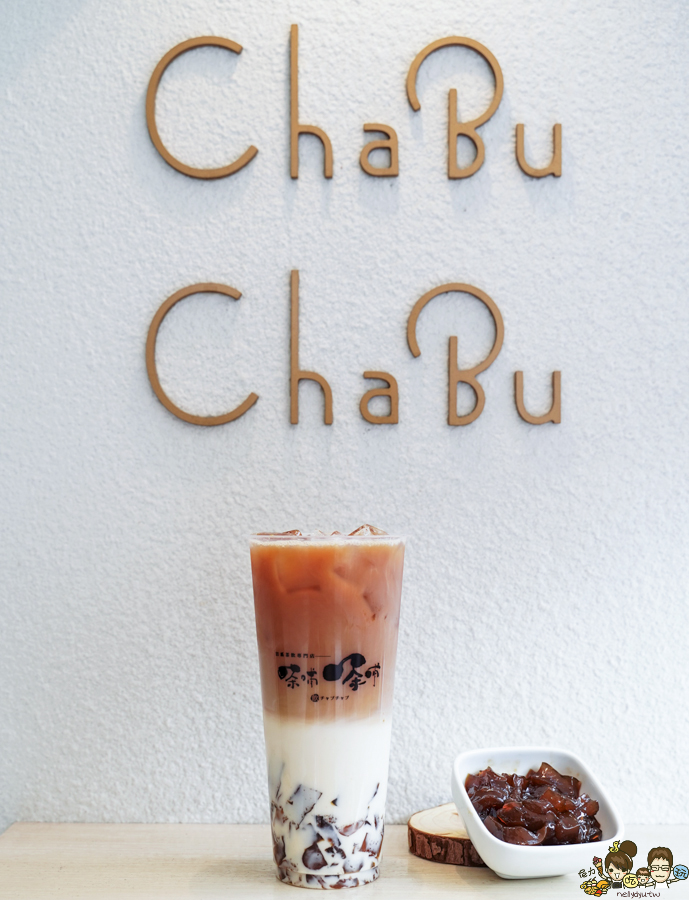 米米炭燒排骨飯、村上一小鍋、茶哺茶哺 日系 往美 火鍋 便當 高雄美食 