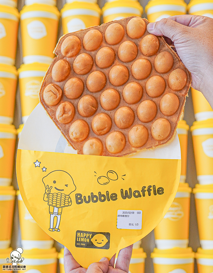 快樂檸檬 手搖飲料 檸檬 雞蛋仔 下午茶 點心 甜點 好吃 獨家 獨創 岩鹽芝士 駁二美食 鹽埕美食