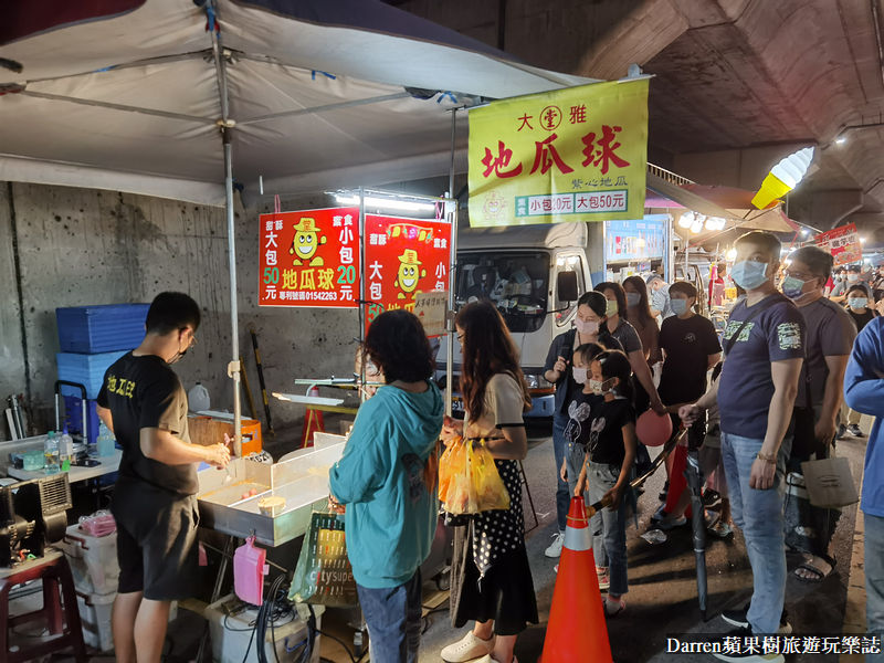 竹東夜市推薦|新竹竹東週六限定夜市怎麼去營業時間(必吃美食停車)