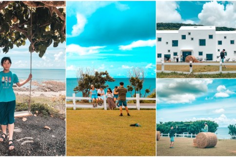 墾丁日日旅海民宿&Under Star草地餐桌實驗室:美味早午餐&必拍浪漫海景稻草捲 墾丁日日旅海民宿&Under Star草地餐桌實驗室:美味早午餐&必拍浪漫海景稻草捲