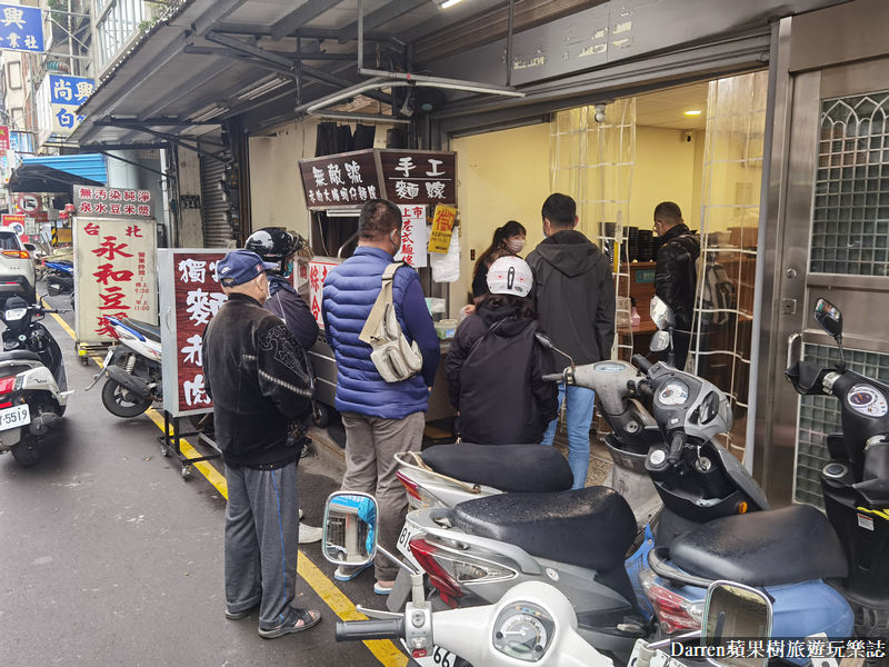 桃園好吃麵線,港式麵線,無敵號赤肉大腸蚵仔麵線,桃園美食,桃園麵線 桃園好吃麵線,港式麵線,無敵號赤肉大腸蚵仔麵線,桃園美食,桃園麵線