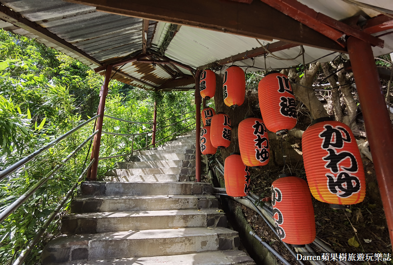 川湯溫泉養生餐廳|陽明山溫泉平價湯屋推薦/北投溫泉行義路泡湯(房型價格)