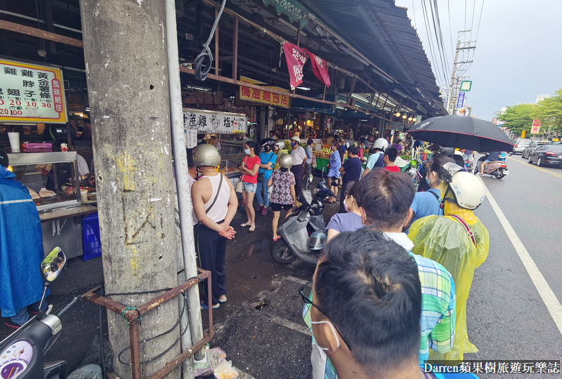 雞大王甘蔗雞/雞大王桃園/中平黃昏市場甘蔗雞/中 壢 雞肉 推薦/桃園甘蔗雞批發/中壢美食