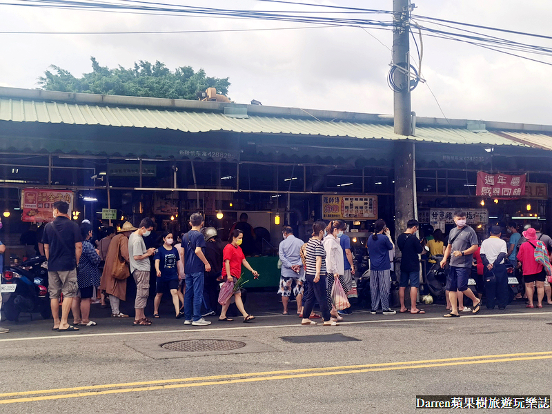 雞大王甘蔗雞/雞大王桃園/中平黃昏市場甘蔗雞/中 壢 雞肉 推薦/桃園甘蔗雞批發/中壢美食