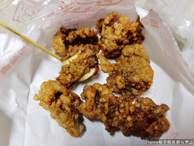 竹東夜市推薦|新竹竹東週六限定夜市怎麼去營業時間(必吃美食停車)