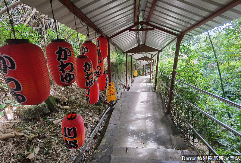川湯溫泉養生餐廳|陽明山溫泉平價湯屋推薦/北投溫泉行義路泡湯(房型價格)