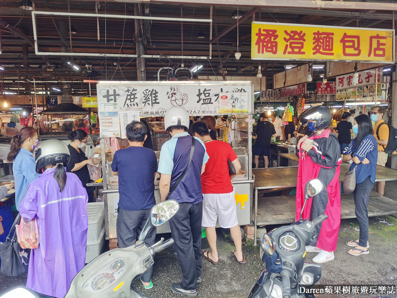 中壢雞肉推薦 中北黃昏市場雞大王甘蔗雞 桃園甘蔗雞 中原美食 中壢美食 甘蔗雞 中壢雞肉推薦 中北黃昏市場雞大王甘蔗雞 桃園甘蔗雞 中原美食 中壢美食 甘蔗雞